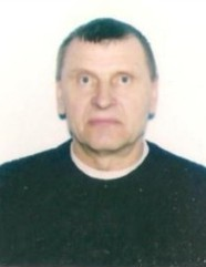 Крупица Леонид Серафимович.