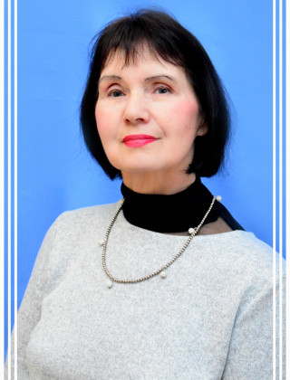 Петрова Нина Васильевна.